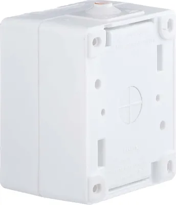 Productafbeelding van Kopp 100602003 Opbouwvochtbestendige contactdoos met veiligheidscontact en klapdeksel, IP44