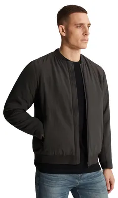Produktbild von Bomberjacke grau Cast Iron winddichter Reißverschluss