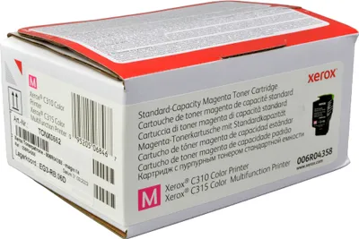Produktbild von Xerox ® C310 Farbdrucker/C315 Farb-Multifunktionsdrucker Standardkapazität-Tonermodul Magenta (2000 Seiten) - 006R04358, 0 Seiten, 2000 Seiten, Magenta, 1 Stück(e)