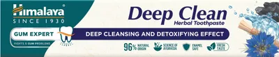 Image de Himalaya dentifrice expertgum 4751015929676