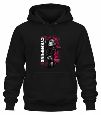 Immagine prodotto di Il futuro non è qualcosa che puoi prevedere. Felpa con cappuccio "Cyberpunk Japan Y2K", colore nero, taglia S