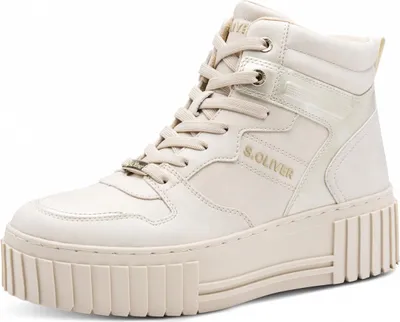 Produktbild von s.Oliver S.Oliver Schnürstiefelette Beige