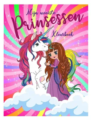 Image de Livre de coloriage Mes plus belles princesses, 96 pages.