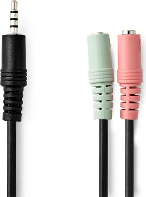 Produktbild von NEDIS Stereo-Audiokabel | 3.5 mm Stecker | 2x 3.5 mm Buchse | Vernickelt | 0.20 m | rund | Schwarz |