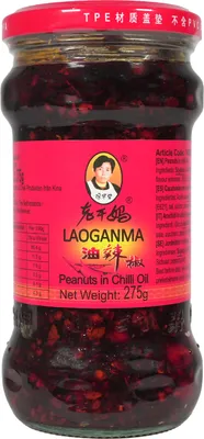 Produktbild von Lao Gan Ma Erdnüsse in Chilli Öl 275g