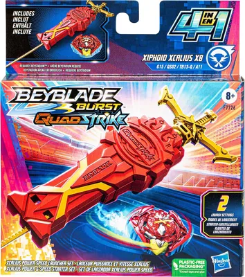 Zdjęcie produktu dla Hasbro Quadstrike Xcalius Speed Launcher Pack z osłoną
