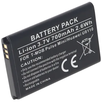 Zdjęcie produktu dla Bateria odpowiednia dla T-Mobile Pulse Mini, T-Mobile Tap, Bateria HB5A2H