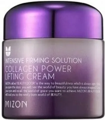 A close-up studio shot of a Mizon Collagen Power Lifting Cream jar with a purple lid.