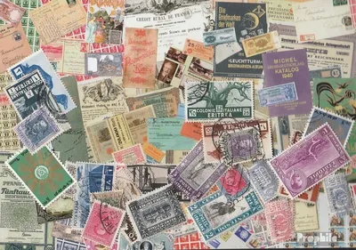 Produktbild von Briefmarken Äthiopien 100 verschiedene Marken