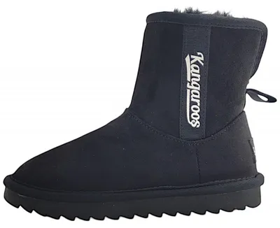 Productafbeelding van KangaRoos K-UK Holy Kinderschuhe Mädchen Winterstiefel Schwarz Freizeit
