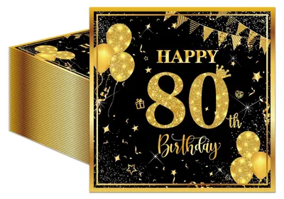 50 Cocktailservietten 33x33 cm, schwarz-gold, 80. Geburtstag