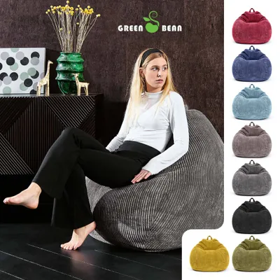 Produktbild von Green Bean® Indoor Sitzsack "Scoop" 90x110cm mit EPS Perlen Füllung - Cordstoff kuschelig, weich, waschbar - Anthrazit