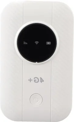Zdjęcie produktu dla Bezprzewodowy router 4G WiFi 300 Mb/s, bateria 3650 mAh