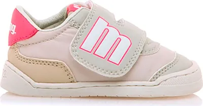 Immagine prodotto di Mtng Rispetto scarpe sportive grigio EU 24 ragazzo grigio EU 24