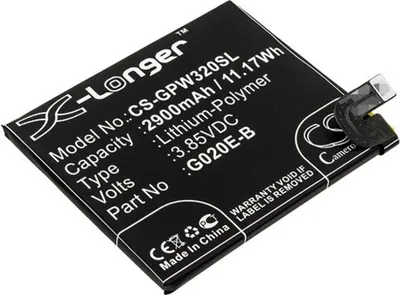 Produktbild von Akku für Google G020e, Google G020f, Google G020g, Google G020h, ( äqu. Google G020E ), 2900 mAh