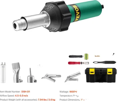 Obrázok produktu pre Zváračka plastov, výkon 1600 W, nastaviteľný teplotný rozsah, 11STK