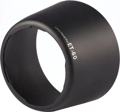 Produktbild von Fachliche Ersatzetikett für F/4-56 75-300mm-Objektiv - Schwarz - Suchbegriff1 Suchbegriff2 .