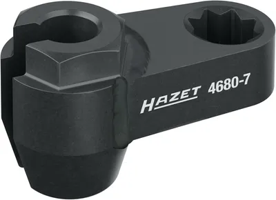 Zdjęcie produktu dla HAZET 4680-7, Wpływ socket set, Angielski