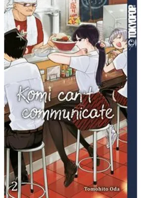 Obrázok produktu pre Komi can't communicate 02
