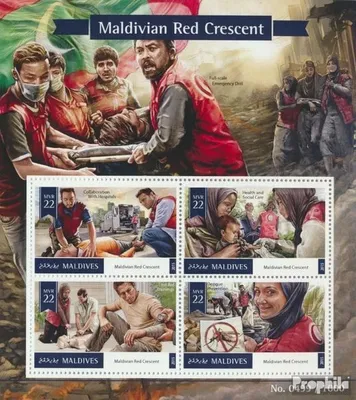 Produktbild von Briefmarken Malediven 2016 Mi 6195-6198 Kleinbogen (kompl. Ausg.) postfrisch Maledivischer Roter Halbmond