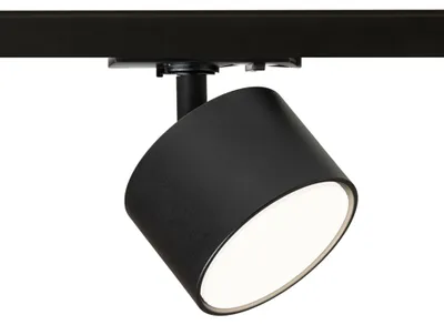 Produktbild von RED - DESIGN RENDL RENDL PIXEL Einzelkreis-Gleissystem, 1F Spotschwarz GX53 R14409