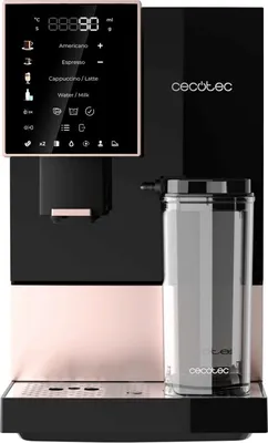 A close-up studio shot of a black and rose gold coffee machine with a digital display and a water tank.