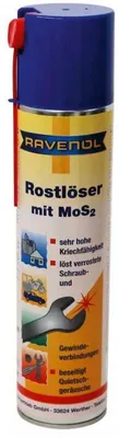 Produktbild von Molybdänfett RAVENOL 1360009-400-05-000