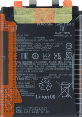 Produktbild von Xiaomi, Ersatzakku für Xiaomi 12 Pro 4600mAh BP45, Schwarz