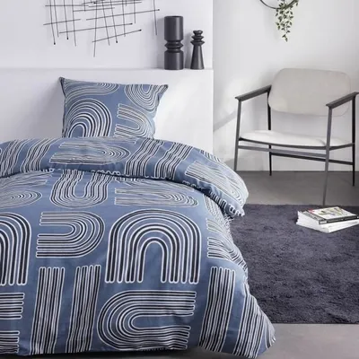 Image de Parure de lit simple - TODAY - Sunshine 15,26 - 140 x 200 cm - 100 % coton imprimé