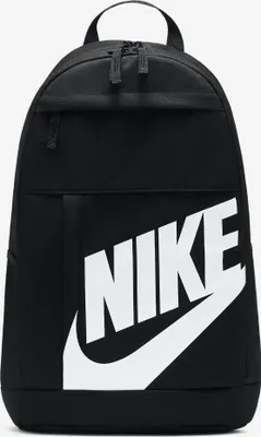 Zdjęcie produktu dla PLECAK SZKOLNY SPORTOWY NIKE Elemental Backpack czarny (1)