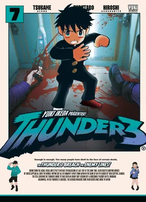 Produktbild von Thunder 3 Band 07