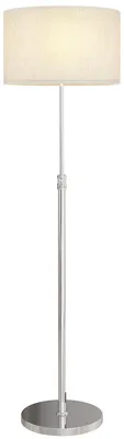 Produktbild von HOMCOM Stehlampe E27 Wohnzimmer Höhenverstellbar Dimmbar mit Leinen-Lampenschirm