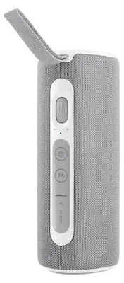 Produktbild von JVC XS-E423G Bluetooth-Lautsprecher Grau