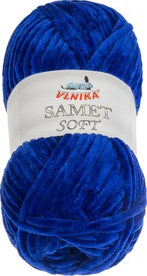 Zdjęcie produktu dla Przędza SAMET - 100 g / 100 m - Niebieska
