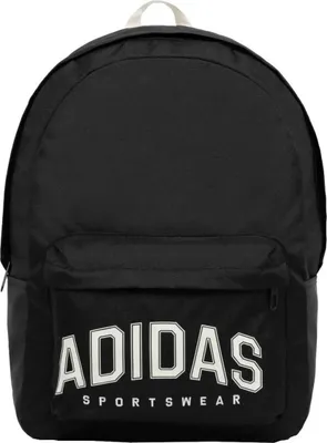 Produktbild von Rucksack Adidas JP4814 für Uni