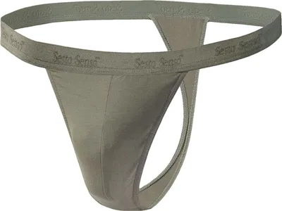 Produktbild von Sesto Senso Herren STRING TIGER Slip Unterwäsche Tanga Thong Unterhose Männer Pants - Khaki - M