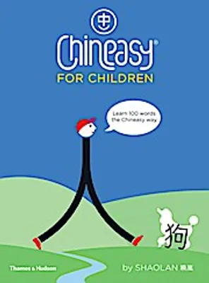 Obrázok produktu pre Chineasy (R) for Children