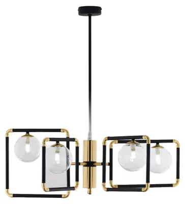 Immagine prodotto di Lampada a sospensione IBRA nero-oro 5xG9x8W in metallo, dimensioni: 82x83x83 cm, IP20, Jupiter