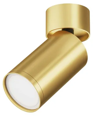 Obrázok produktu pre Stropné svietidlo Maytoni Focus S, stropné svietidlo GU10 12,8 cm matné zlaté