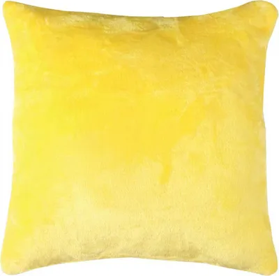 Immagine prodotto di Copricuscino "Celina", nel formato "60 x 60cm" - Giallo - Copricuscino con zip