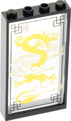 Produktbild von 1x Lego Fenster Rahmen 1x4x6 schwarz Scheibe Drachen gold 57895pb013 60596