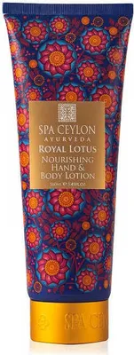 Produktbild von Pflegende Hand- und Körperlotion ROYAL LOTUS