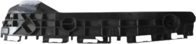 Image de TOYOTA Yaris Poignée de pare-chocs arrière droite 52575-0D130 OE