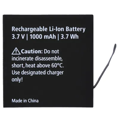 Produktbild von Rollei 20147, Lithium-Ion (Li-Ion), 1000 mAh, 3,7 V, 3,7 Wh, 16.8 V, 20 mA