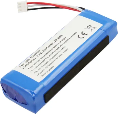 Obrázek produktu pro Avizar, Li-Polymerová baterie JBL Charge reproduktor 6000mAh 3,7V, modrá