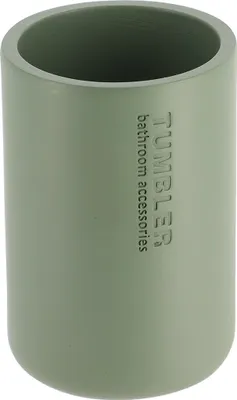 Produktbild von Zahnputzbecher SAVA, Ø 7,5 cm