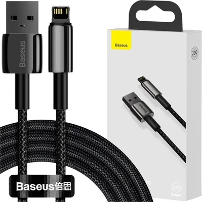 Immagine prodotto di Baseus CALWJ-A01 cavo lightning 2 m nero