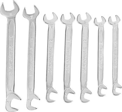Image de Jeu de petites clés à fourche double Stahlwille, 7 pièces