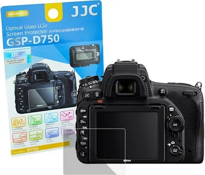 Produktbild von Hochwertiger Displayschutz Screen Protector aus gehaertetem Echtglas, passend fuer Nikon D750