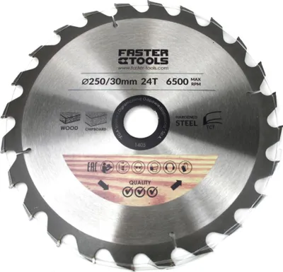 Produktbild von HM- Kreissägeblatt 250 x 30 mm Sägeblatt Sägescheibe Holzbearbeitung 24 Zähne